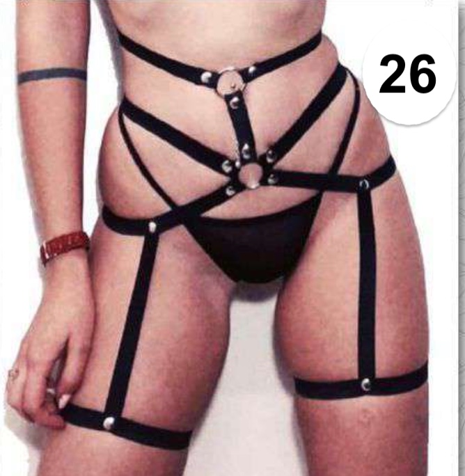Arnes KATE N26
